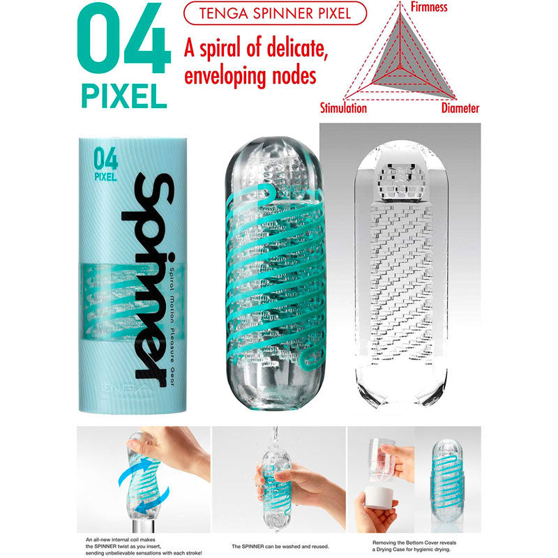 Masturbateur Tenga - Spinner 04 Pixel