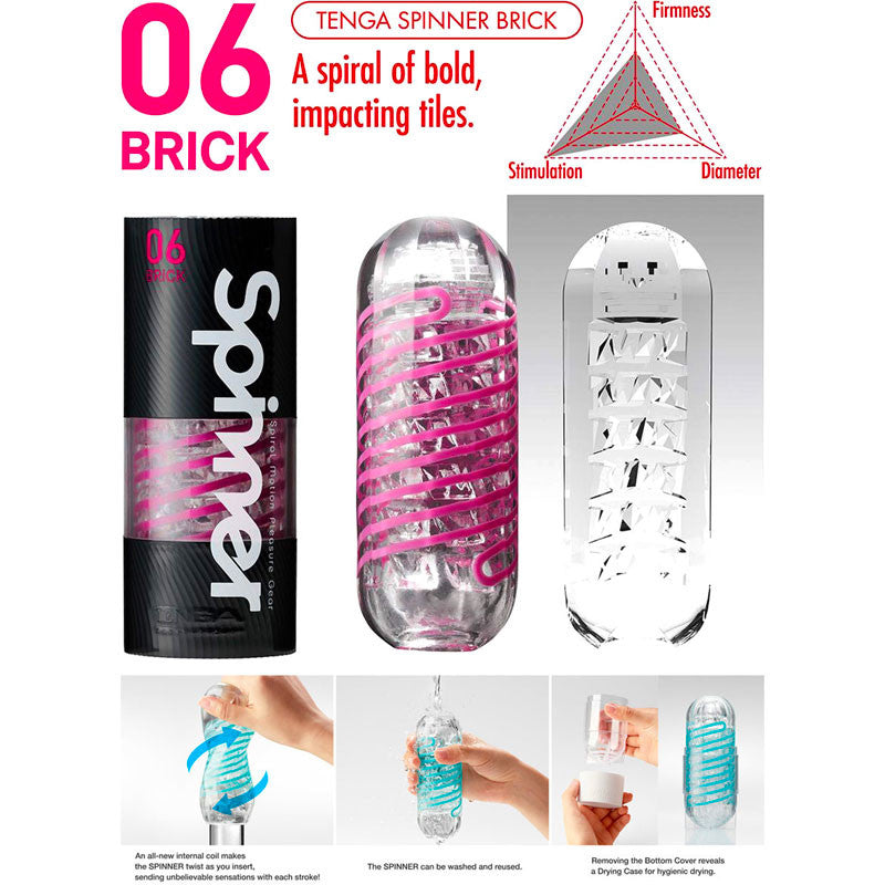 Masturbateur Tenga - Spinner 06 Brick