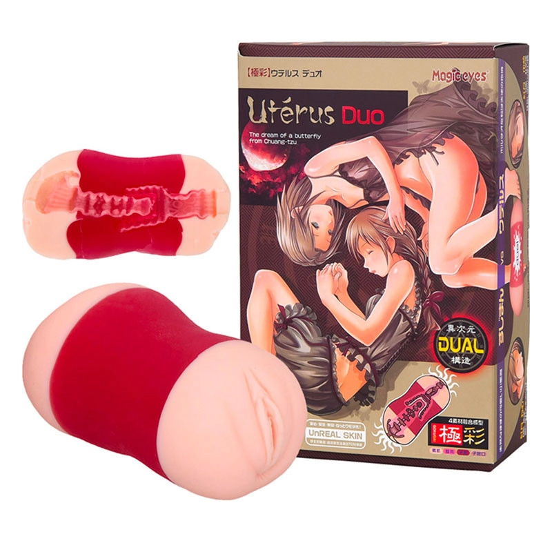 Japanese masturbator - Magic Eyes Utérus Duo