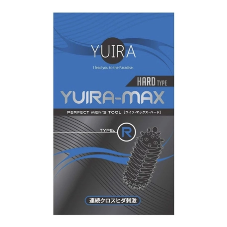 Type R Stimulating Penis Sleeve - Yuira-Max