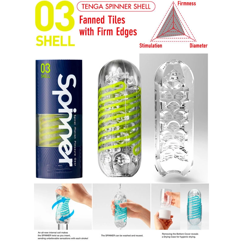 Tenga Masturbator - Spinner 03 Shell