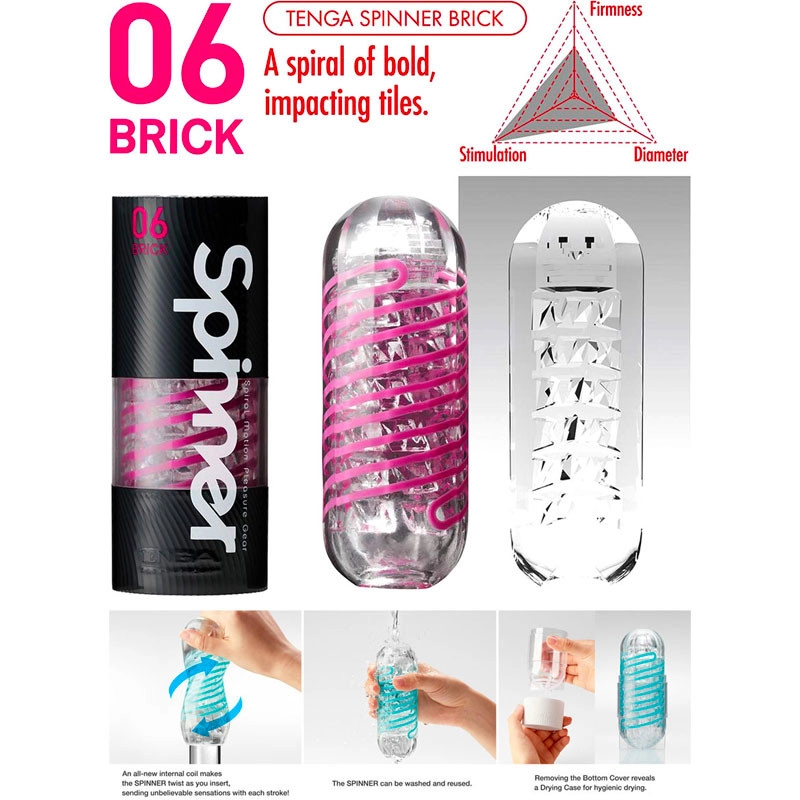 Tenga Masturbator - Spinner 06 Brick
