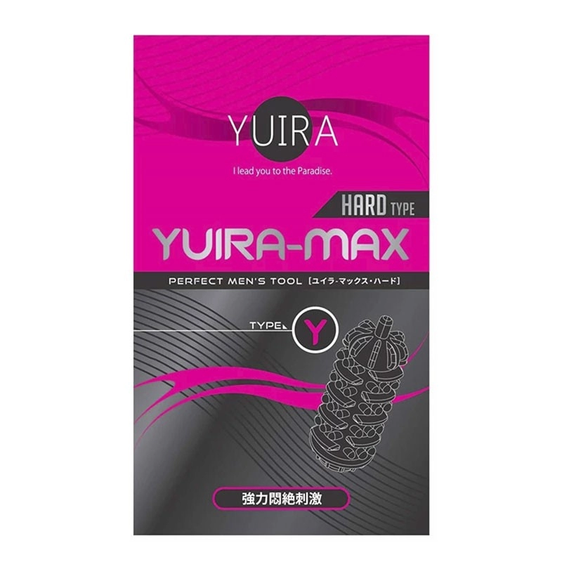 Manicotto stimolante per il pene di tipo Y - Yuira-Max